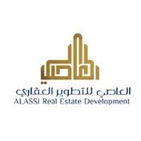 شركة العاصي للتطوير العقاري